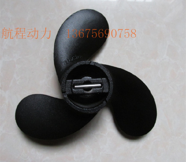 Outboard machine accessories Suzuki 2 5 two-stroke propeller high quality and durable domestic accessories