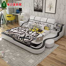 Leather bed tatami bed Master bedroom double bed 2 meters 2 2 large bed Simple modern bedroom apartment personality stepping rice bed