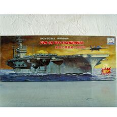 Корабль 小号手(三角)80904 30cm电动美国cvn-69艾森豪威尔号航空母舰模型