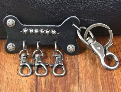 Creative bone leather keychain high-end men denim waist hanging creative retro custom car key refining