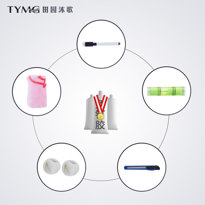 ��԰����ⶤ��ˮë����MD001