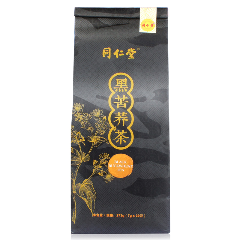 同仁堂黑苦荞茶7g*39袋 大凉山苦荞荞麦茶花草茶 养生茶