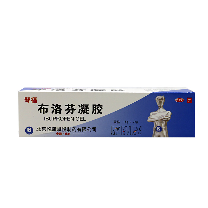 琴福 布洛芬凝胶 15g*1支/盒 肌肉痛 关节痛 腰背痛