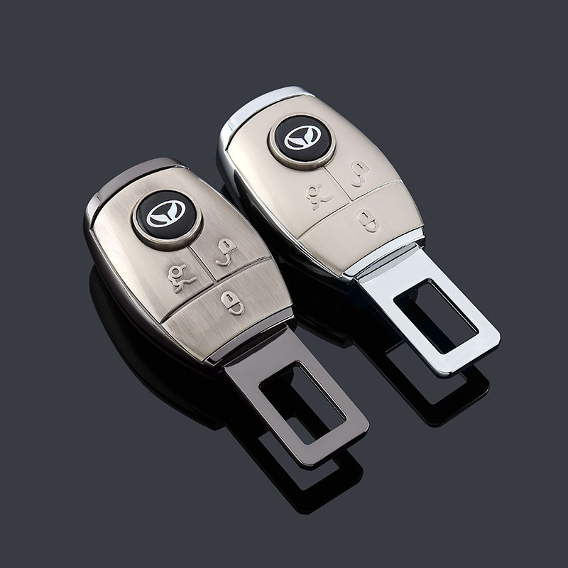 北汽幻速S2 S3 S6 H2 H3汽车安全带卡夹插销保险带卡扣延长器