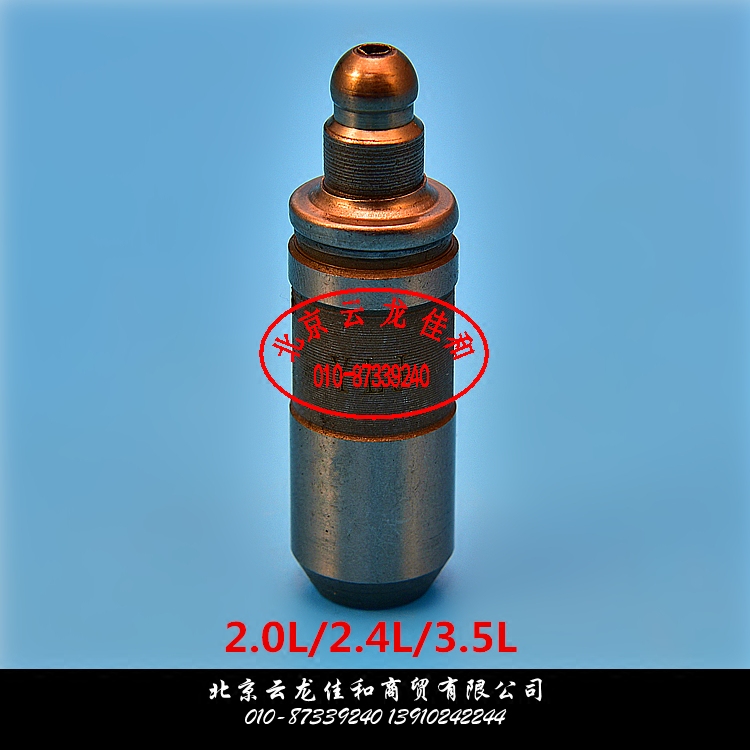 KIA Sorento Viking Europe Non-Rice valve hydraulic quite post Jib Top Post Top Cup Top Cylinder