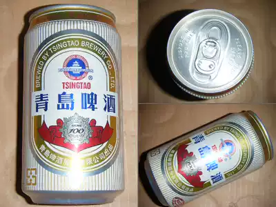 2003 Taiwan Tsingtao Beer 100th Anniversary Commemorative Tank (Empty Tank Collection)
