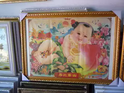 Nostalgic old-age painting folk collection decoration old version of the 90s doll new year painting bag old bag really lives longer than the south mountain