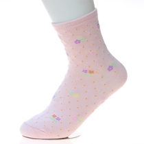 Dream Fox bamboo fiber female antibacterial anti-odor socks sweat and breathable