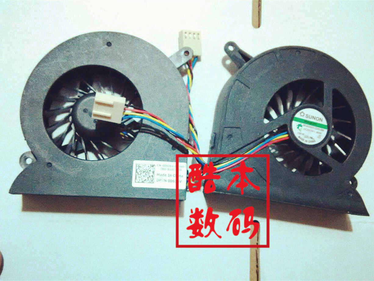 New Dell Dell Inspiron One 2305 2310 2205 AllCPU Fan