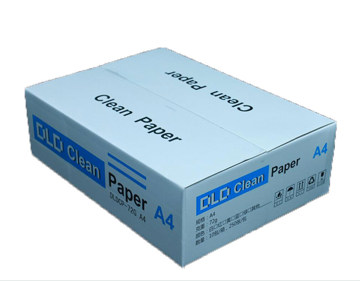 Colo 80 gr dust-free photocopy paper A4 purifying photocopy paper antistatic purifying chamber photocopy paper No dust paper One box price