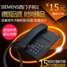 Проводной и DECT-телефон Сумасшедший горячей продажи