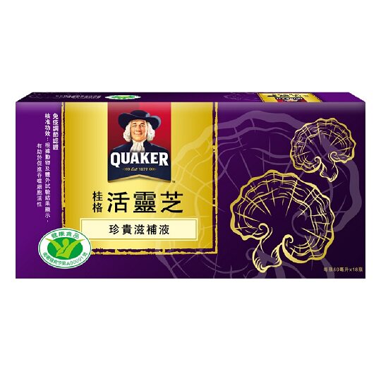 台湾官网直邮进口《桂格》活灵芝滋补液60ml*18入