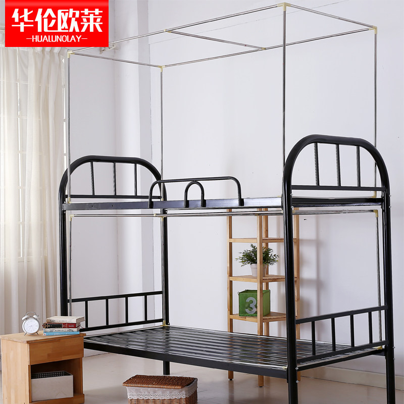 ����ŷ�����ʲ����֧�ܵ���