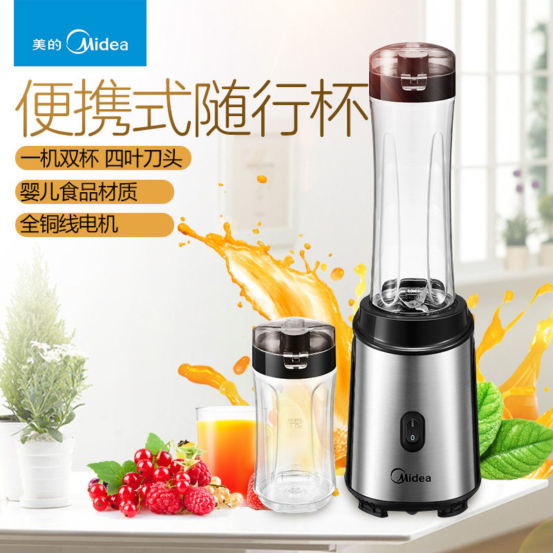 midea/���ļ��ö๦��С�ͽ����mjwbl2501a