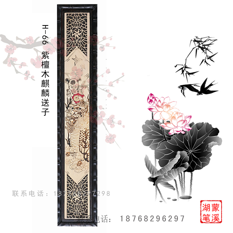 Fetal brush box Kirin send child fetal brush box Baby hand and foot print Zodiac Baby fetal hair pen box