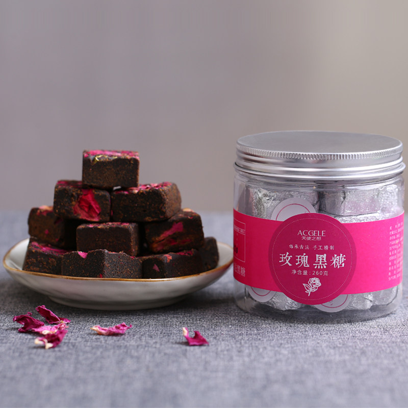 云南特产古法玫瑰黑糖260克/罐 手工熬制元宝黑糖块姜汁老红糖