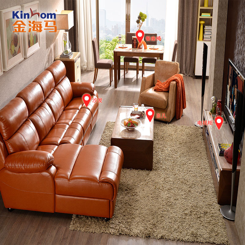 ������Լ�ִ�����ɳ��JU663#+B3124+B3505A