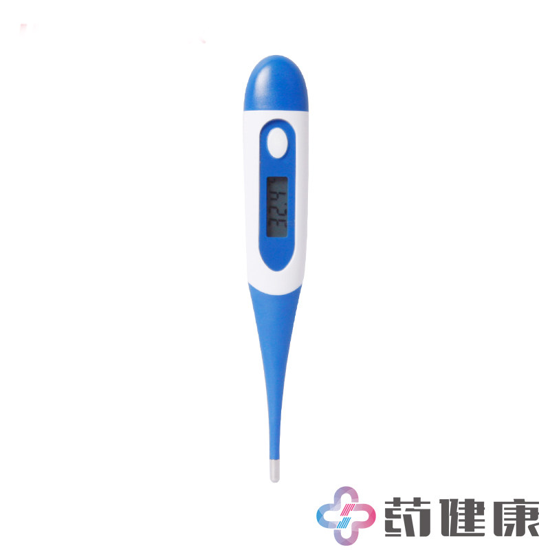 鱼跃电子体温计 YT-308 家用 医用体温计 成人 儿童