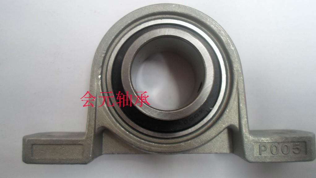Zinc alloy with seat bearing KP08 KP000 KP000 KP002 KP003 KP003 KP004 005006007 KP004