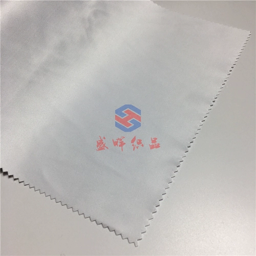 Белая ультра -высокая температура высокая температура теплопередача Ультра -фабричные стекалы ткани ткань на заказ ткань ткань ткань и вытирать пианино ткань