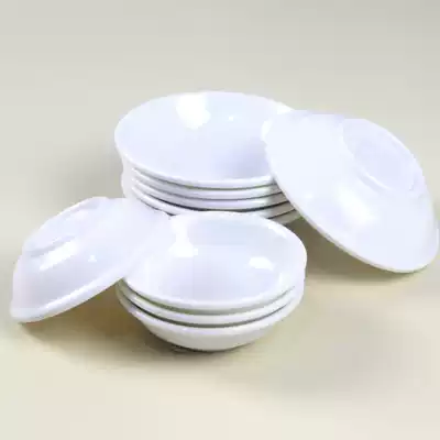 Weizhen special department store round white seasoning dish dipping sauce dish Melamine plastic dish Small restaurant chili dish vinegar dish