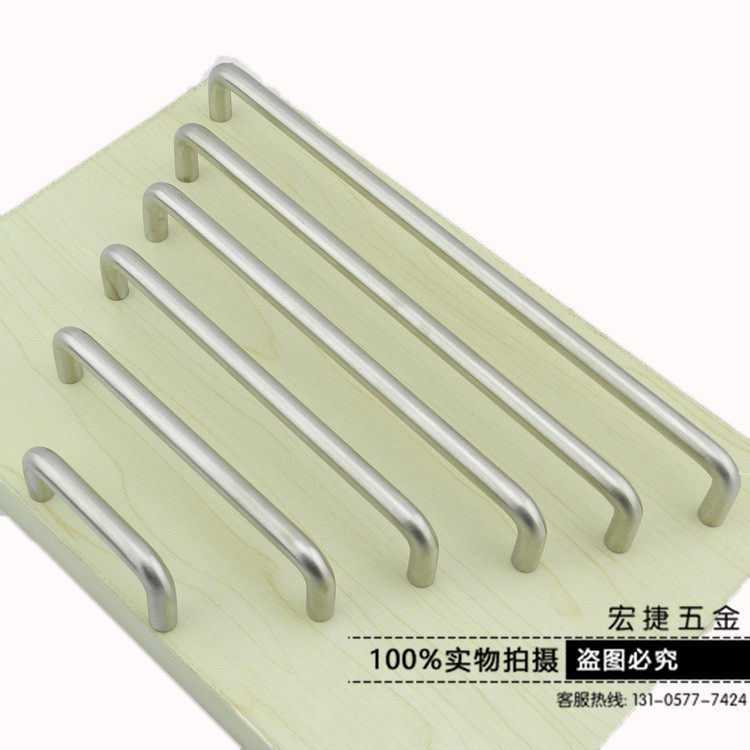 Industrial distribution cabinet solid 201U type 304 stainless steel handle cabinet door drawer door handle hole distance 96mm100mm
