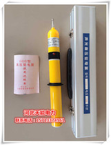 Drilling price special price 10KV high voltage electroscope electrician electroscope rod test pen electric test pen factory direct sale