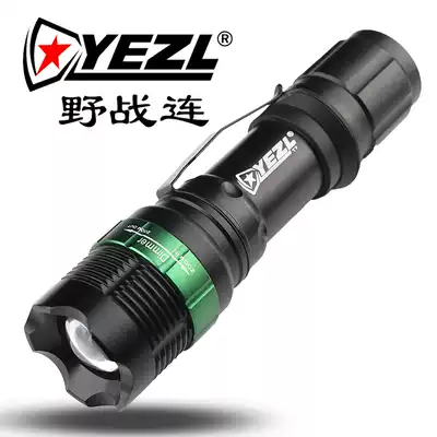 Field even T7 strong light flashlight CREE LED XPE XPE charging focus self-defense far shot King