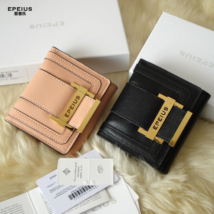 Aipu's Premium 100% Full-Grain Calfskin Short Wallet for Women  Coin Purse Small Wallet Pink 