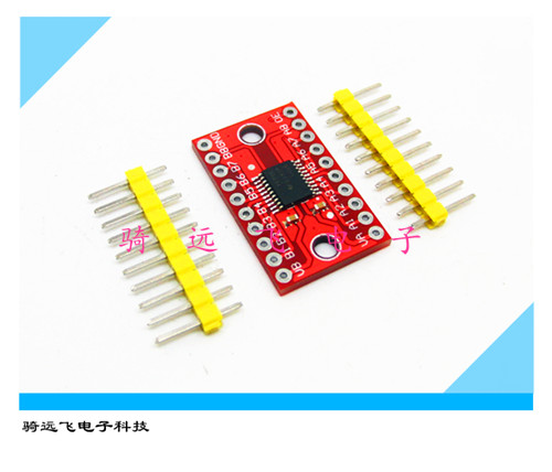 TXS0108E 高速全双工 8路电平转换模块 8 位双向电压转换器送排针