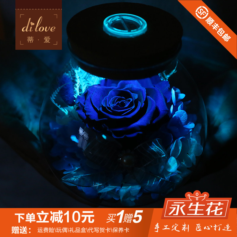 �ٰ��������ɻ�dilove-68