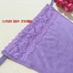 Cao cấp lụa tơ tằm chống sáng tạo tinh tế ngắn vô hình ren ren một mảnh ống nữ cửa hàng đồ lót Ống