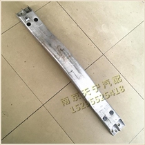 Rongwei 750 barons 7MG7 front lever frame front lever iron lining front bar anti-bumper steel beam front lever frame anti-crashworthy beam