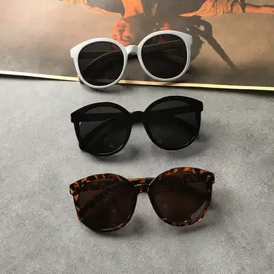 South Korea Net red with sunglasses female hipster big frame retro Joker sunglasses round face personality star same Korean version