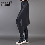 UUMP2019 mùa thu mới váy quần voan khâu không đều Váy mỏng giả hai chiếc quần legging - Quần tây thường