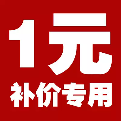 Freight hyperlink ()