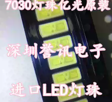 SMD LED lamp beads LED lamp beads LCD TV backlit lamp beads LED lamp components package 100