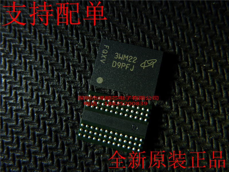 MT41K256M8DA-125: M D9PFJ BGA memory brand new original fit straight shot