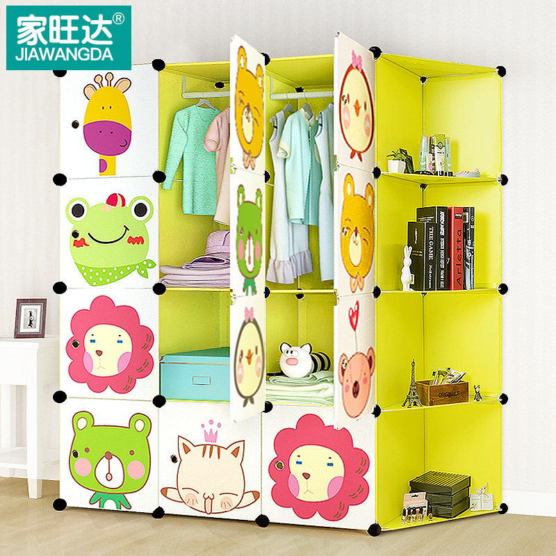 �������ͯ�����¹�ͨ��KOKO��