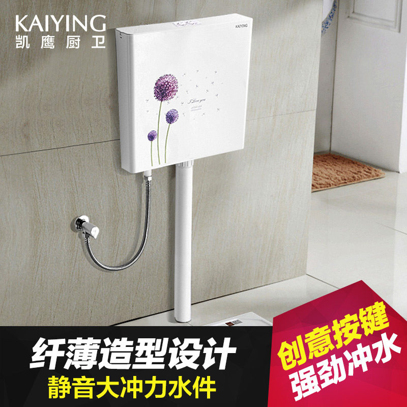 ��ӥ�ӱ��ױ�����ˮ��KY-C06