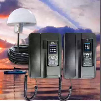 Ouxing Thuraya X series Thuraya satellite phone special seat Machine Vehicle-mounted marine ship-mounted seat