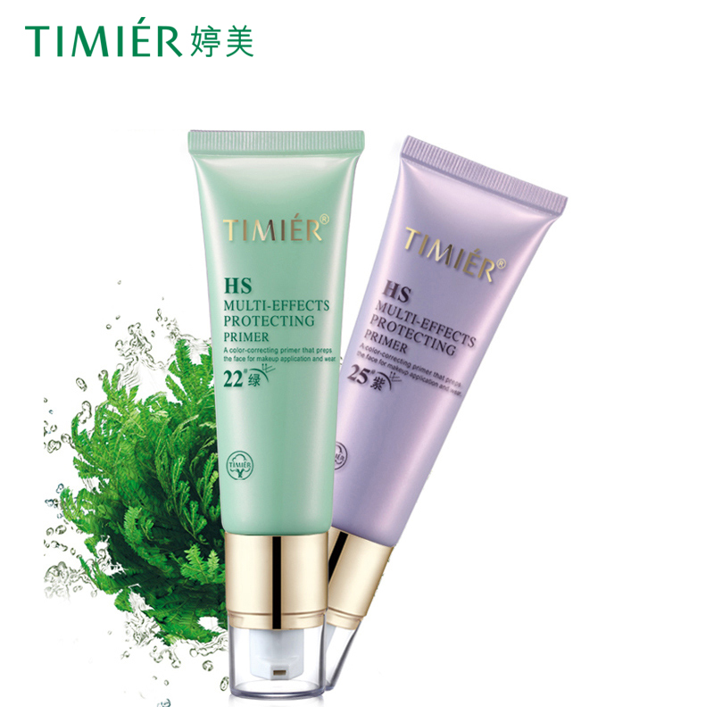 婷美复活草多重防护隔离霜50g绿紫色防晒霜遮瑕持久妆前乳化妆品