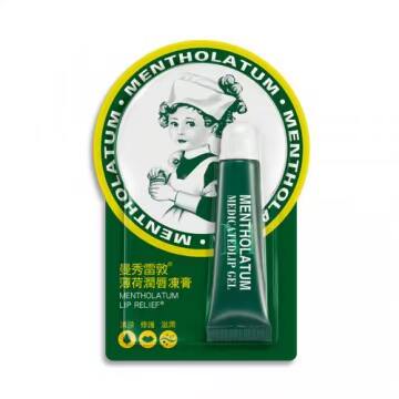 曼秀雷敦 全家润唇冻膏-薄荷台湾官网直邮进口