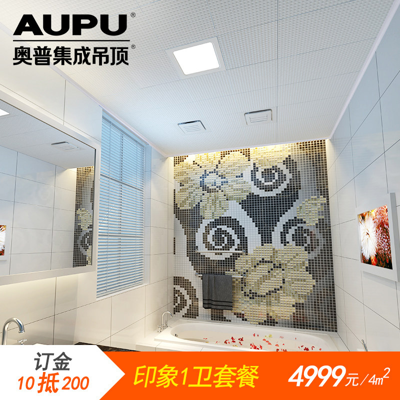 ���ռ��ɵ���ԡ������