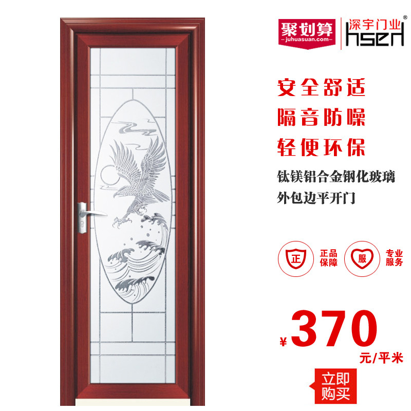 ������ҵ��þ���Ͻ������ƽ����sw252