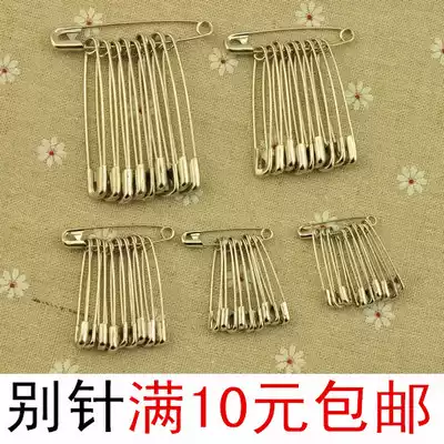 Full 9 9 yuan pin brooch shawl fixed needle clip clip clip needle clip shape needle size