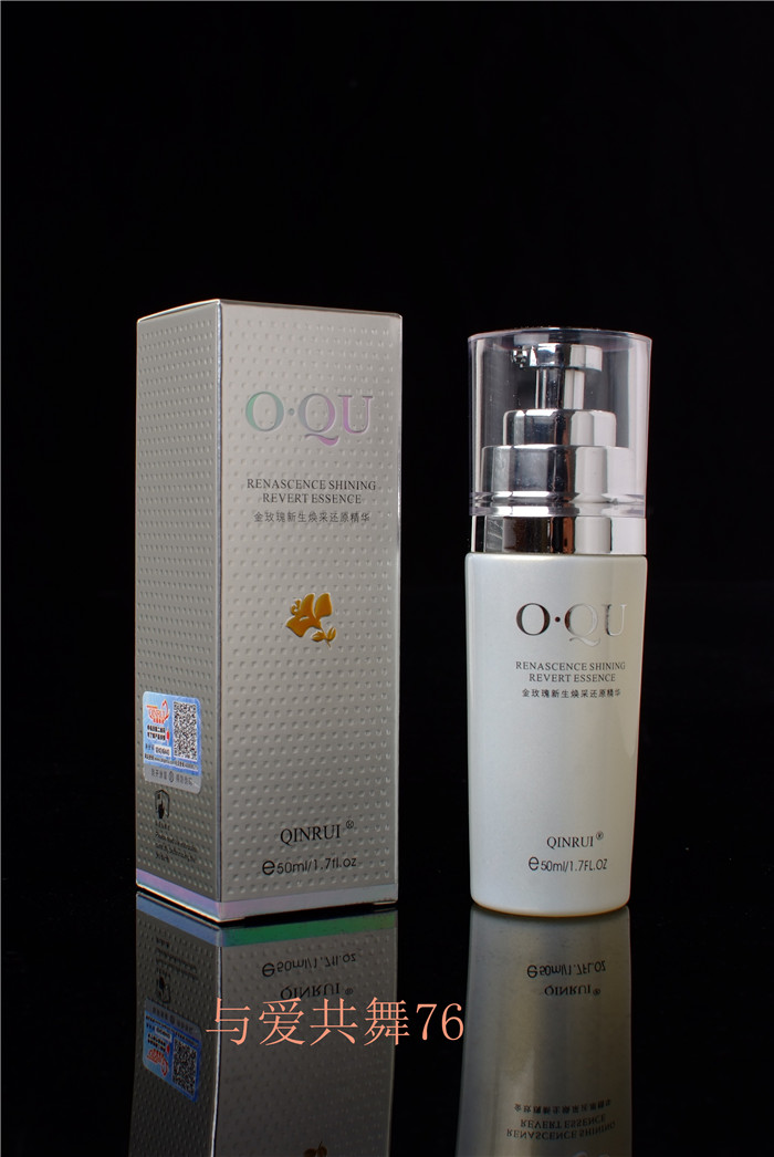 Ouquan Golden Rose Revitalizing Series-Golden Rose Revitalizing Restoring Essence