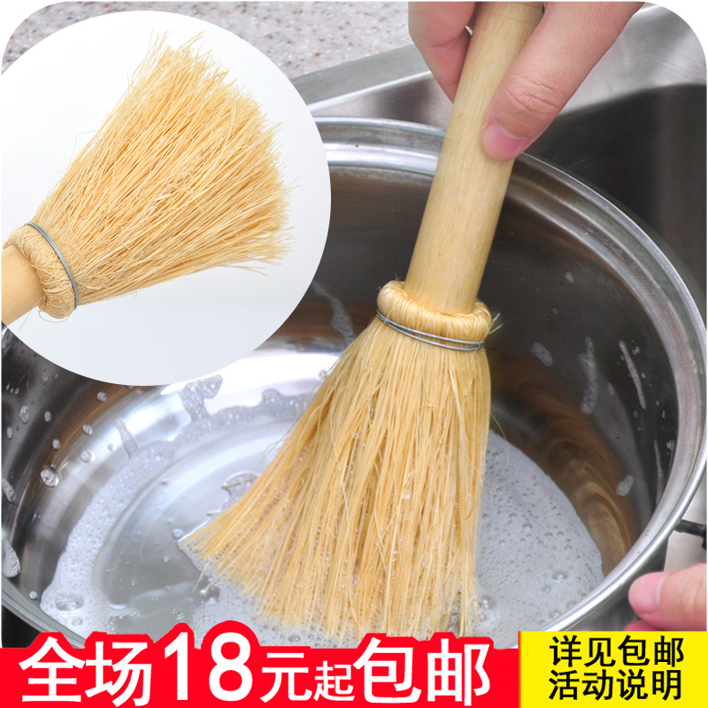 Wood handle degreasing palm brush does not hurt the coating does not stick to the pan brush Kitchen degreasing dish brush Cleaning brush