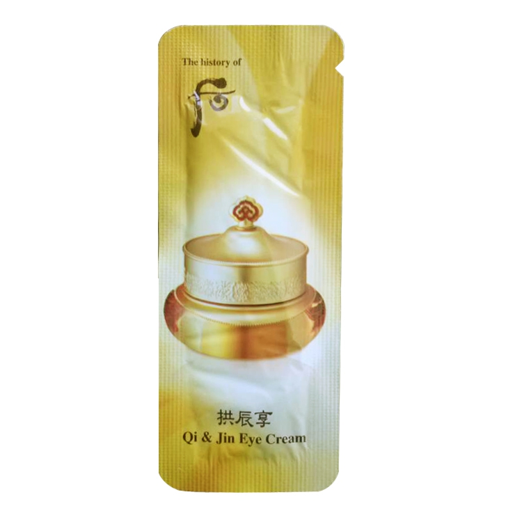 海外直邮 WHOO后 拱辰享气津平衡修护眼霜1ml*20片小样 舒缓眼袋