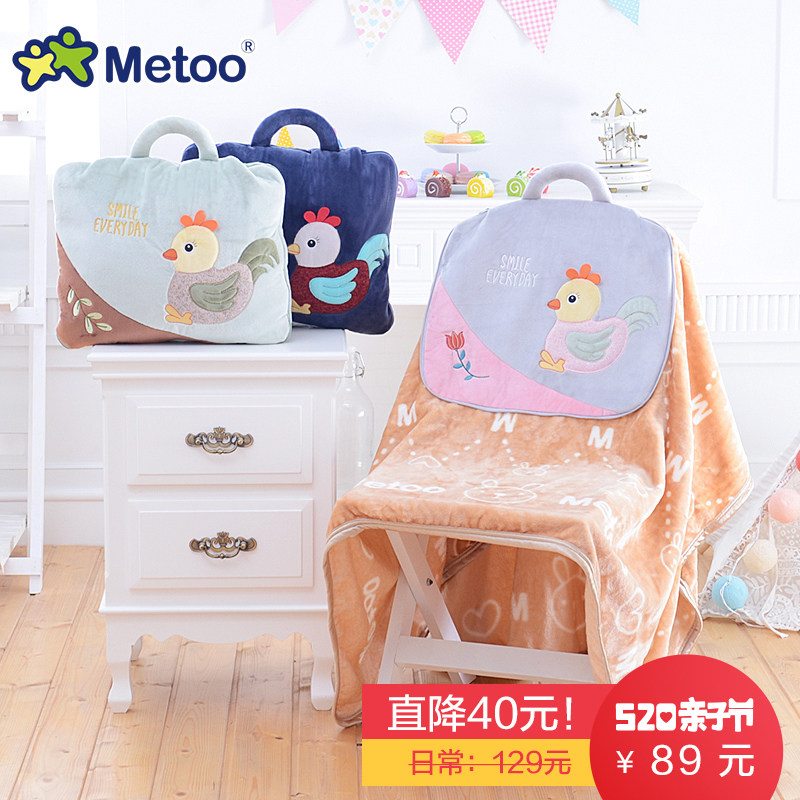 metoo�ȹ��ռ���˯ë̺1356-6